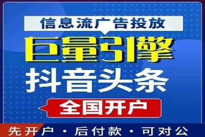 百度推广案例：助力企业快速提升知名度