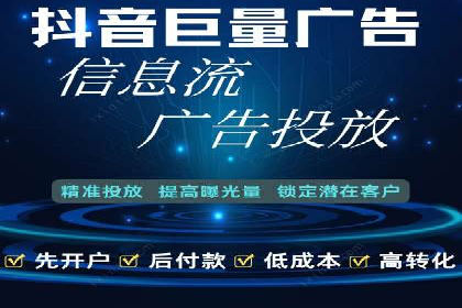 百度KOL合作推广：网红经济下的营销新模式