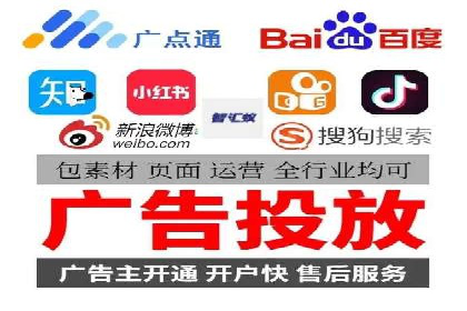 案例分析：信息流代理在社交媒体的运用